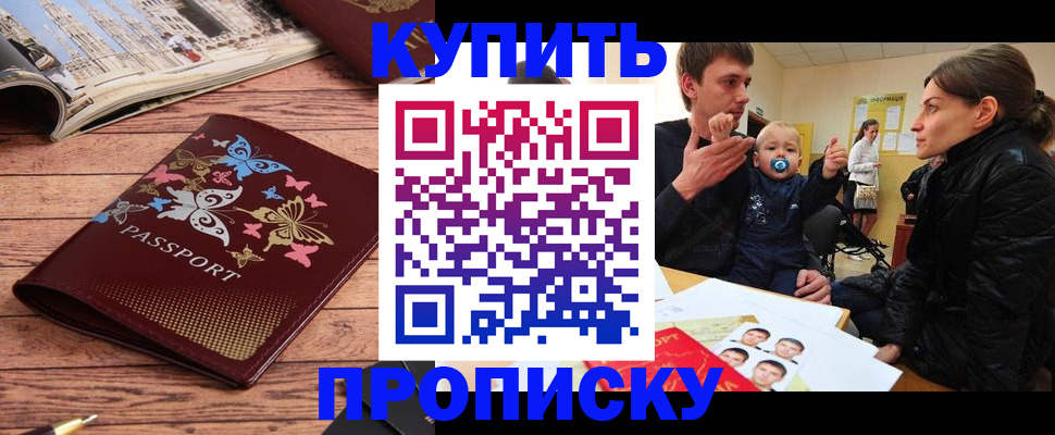форма 3 в Менделеевске